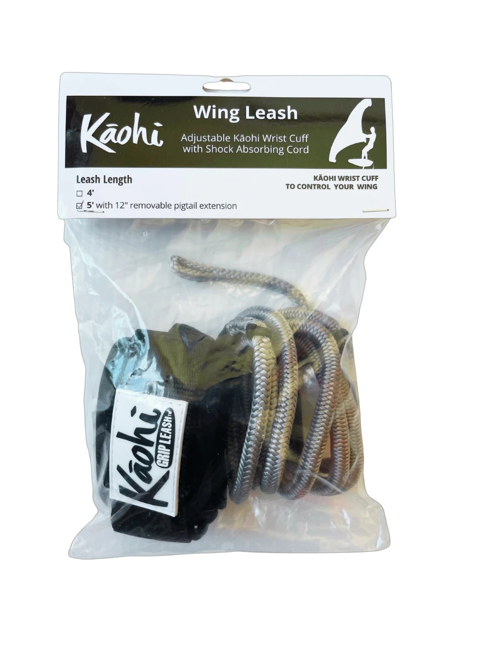 Kāohi Bungee-Style Wing Leash - 5' - Image 2